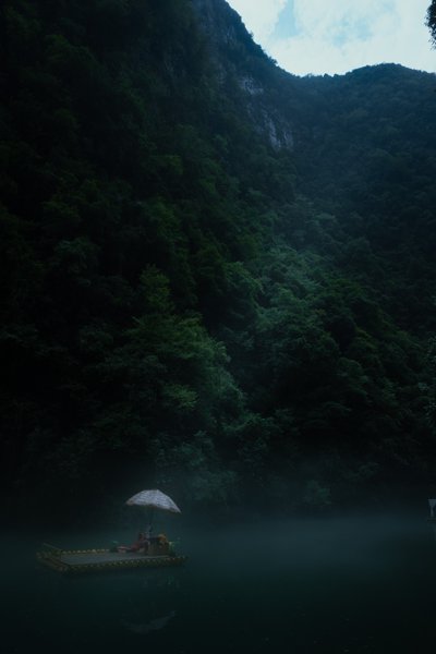 峡谷幽深