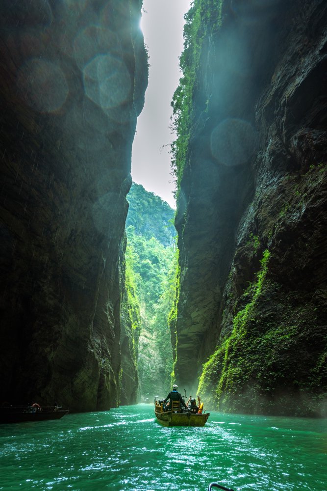 山川之间的相册封面